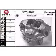 Тормозной суппорт EAI Mercedes S-Class (W126) 1 1 560 SE, SEL 300 л.с. 1985 – 1991 9ITPV 04 3596404205907 2255020