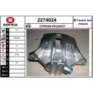 Тормозной суппорт EAI OUIYTY L Peugeot 207 1 (WA, WC, PF1) Хэтчбек 1.4 73 л.с. 2007 – 2024 2274024 3596404214107