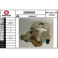 Тормозной суппорт EAI 2285003 2798574 3596404244401 QEUX MR