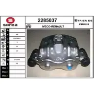 Тормозной суппорт EAI A9 DVHIN Iveco Daily 4 Фургон 50C14 V 140 л.с. 2009 – 2011 2285037 3596404246405