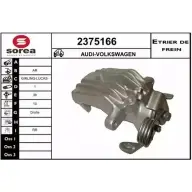 Тормозной суппорт EAI 3596404342305 2375166 Audi A6 (C5) 2 Универсал 3.7 Quattro 260 л.с. 1999 – 2005 8T0 3JW