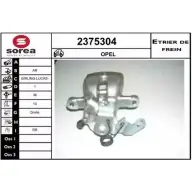 Тормозной суппорт EAI Opel Astra (G) 2 Хэтчбек 1.7 CDTI (F08. F48) 80 л.с. 2003 – 2009 2375304 3596404354704 DPXQT 7