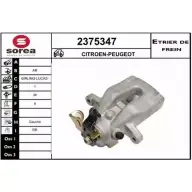 Тормозной суппорт EAI 2375347 3596404358603 05I TVJ Citroen C4 Cactus