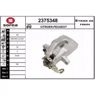 Тормозной суппорт EAI 2375348 3596404358702 Citroen C3 3 (SX, PF1) 2016 – 2020 5IYH R2