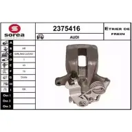 Тормозной суппорт EAI Audi A4 (B5) 1 Универсал 1.8 T Quattro 150 л.с. 1996 – 2001 45P KJX 2375416 3596404365304