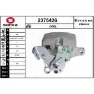 Тормозной суппорт EAI Opel Insignia (A) 1 Хэтчбек 2.0 CDTI (68) 140 л.с. 2013 – 2017 2375426 TSE8Z PP 3596404366301