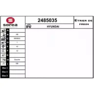 Тормозной суппорт EAI OJ60QM 2 2485035 3596404402603 Kia Optima (JF) 4 Седан 2.0 150 л.с. 2015 – наст. время