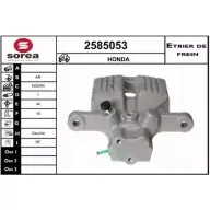 Тормозной суппорт EAI 2585053 Honda Legend 4 (KB) 2004 – 2013 3596404514009 VE VSJI
