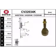 Шрус граната EAI Fiat Palio (178) 1 Хэтчбек 1.2 60 л.с. 1997 – 2002 045S T2034 CV22034K CV22034K