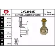 Шрус граната EAI 045ST 2038 CV22038K 2803598 CV22038K