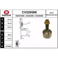 Шрус граната EAI 0 45ST2050 CV22050K 2803610 CV22050K