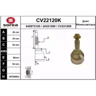 Шрус граната EAI CV22120K 2803706 CV22120K 045ST21 20