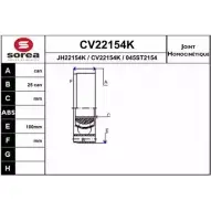 Шрус граната EAI CV22154K Opel Omega (B) 2 Седан 045ST215 4 CV22154K