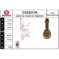 Шрус граната EAI 045ST 2211 Nissan Primera (P10) 1 Седан 2.0 4x4 150 л.с. 1991 – 1993 CV22211K CV22211K