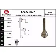 Шрус граната EAI Toyota Land Cruiser (J80) 6 1990 – 2008 CV22247K CV22247K 045S T2247