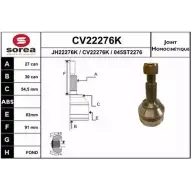 Шрус граната EAI 045ST22 76 CV22276K 2803928 CV22276K