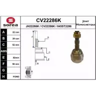 Шрус граната EAI 045 ST2286 CV22286K CV22286K Opel Corsa (C) 3 Хэтчбек 1.2 (F08. F68) 75 л.с. 2000 – 2009