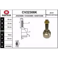 Шрус граната EAI CV22308K 045ST230 8 2803979 CV22308K