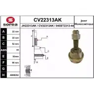 Шрус граната EAI CV22313AK CV22313AK Fiat Palio (178) 1 Хэтчбек 1.2 60 л.с. 1997 – 2002 04 5ST2313-44