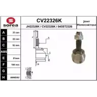 Шрус граната EAI CV22326K CV22326K Opel Astra (G) 2 Хэтчбек 1.7 TD (F08. F48) 68 л.с. 1998 – 2000 0 45ST2326