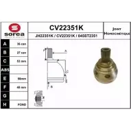 Шрус граната EAI 045 ST2351 CV22351K 2804045 CV22351K