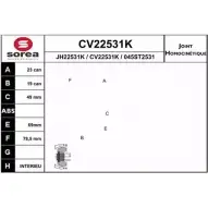 Шрус граната EAI 04 5ST2531 CV22531K 2804247 CV22531K