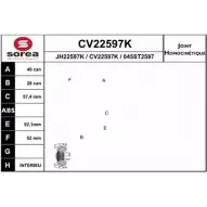 Шрус граната EAI CV22597K CV22597K 045 ST2597 Volvo V70 3 (135) Универсал 1.6 T4 180 л.с. 2010 – 2015