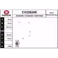 Шрус граната EAI CV22624K 045ST2 624 Ford Focus 2 Хэтчбек 1.6 TDCi 109 л.с. 2004 – 2012 CV22624K