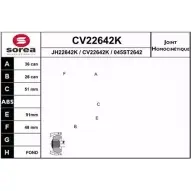 Шрус граната EAI Ford Focus 2 Хэтчбек 2.5 ST 225 л.с. 2005 – 2012 CV22642K CV22642K 0 45ST2642