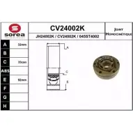 Шрус граната EAI Volkswagen Lupo (6X1, 6E1) 1 Хэтчбек 1.7 SDI 60 л.с. 1998 – 2005 CV24002K 045 ST4002 CV24002K