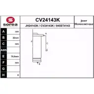 Шрус граната EAI CV24143K CV24143K Suzuki Vitara 045S T4143