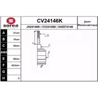 Шрус граната EAI 045ST414 6 CV24146K 2804454 CV24146K