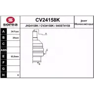 Шрус граната EAI 2804463 045ST415 8 CV24158K CV24158K