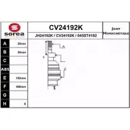 Шрус граната EAI CV24192K 045ST41 92 CV24192K Volvo C70 1 (873) Кабриолет 2.0 T 226 л.с. 1998 – 2005