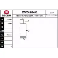 Шрус граната EAI CV24204K Suzuki Swift (HT, SF) 1 1991 – 2004 045ST42 04 CV24204K
