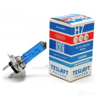 Лампа галогеновая H7 55 Вт 12 В TESLAFT 4SU 2Q 1439693417 142844