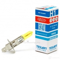 Лампа галогеновая H1 55 Вт 12 В TESLAFT NEVG EZ4 189658 1439693488