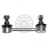 Стойка стабилизатора