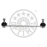 Стойка стабилизатора