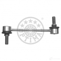 Стойка стабилизатора