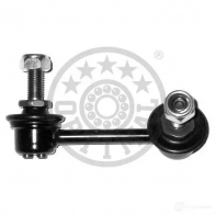 Стойка стабилизатора