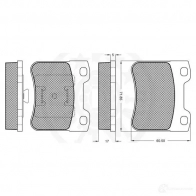 Тормозные колодки дисковые, комплект OPTIMAL 21 857 1271493 10135 IC08GJ - Изображение 3