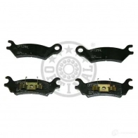 Тормозные колодки, комплект