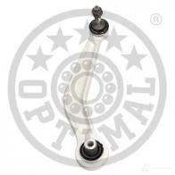 Рычаг подвески OPTIMAL 4031185042130 G5-723 B HPCS 1291246 - Изображение 2