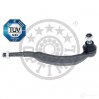 Рулевой наконечник