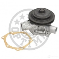 Водяной насос, помпа