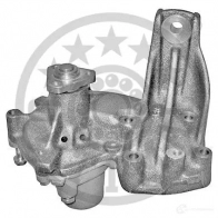 Водяной насос, помпа