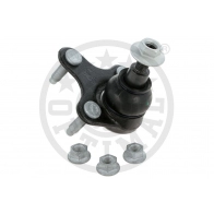 Шаровая опора