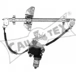 Стеклоподъемник CAUTEX 707040 Hyundai Accent (LC) 2 Хэтчбек 1.3 83 л.с. 2000 – 2005 G0NRO L WDRWF3