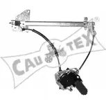 Стеклоподъемник CAUTEX E5VNQ XI 707153 Hyundai Accent (LC) 2 Хэтчбек 1.3 83 л.с. 2000 – 2005 CH1X71R